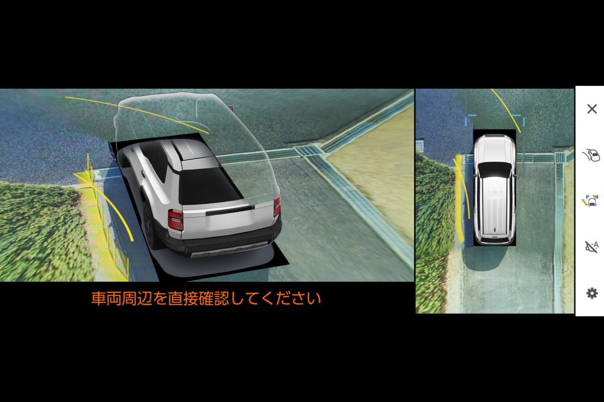 landcruiser250_safety_img37