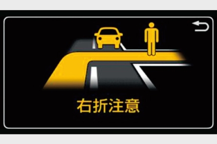 prius_utility_img03