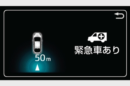 prius_utility_img07