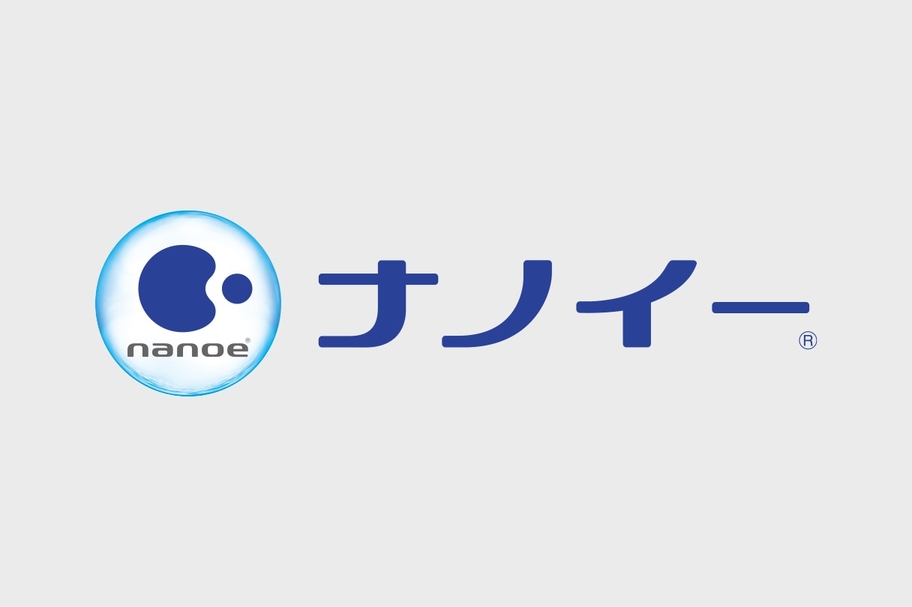 prius_utility_icon01