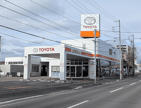 中道店